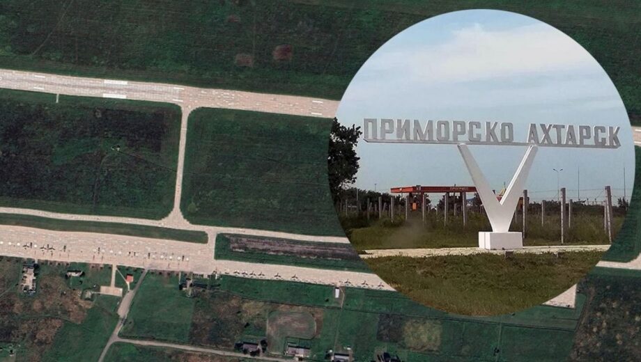 Удар по российскому аэродрому: ВСУ атаковали базу »Шахед» в Краснодарском крае
