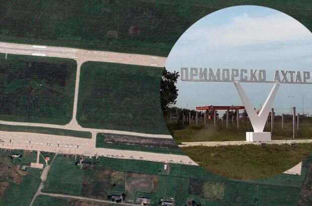 Удар по російському аеродрому: ЗСУ атакували базу ”Шахед” у Краснодарському краї