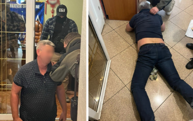 Засновник благодійного фонду за 12 тисяч доларів обіцяв ухилянту поїздку за кордон