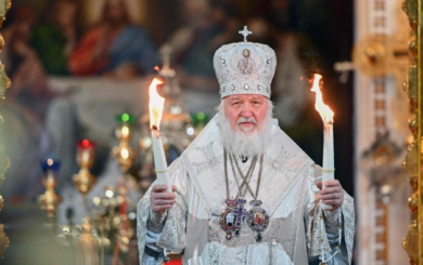 Патріарх Кирил розбиває серця і хоче скасувати День закоханих
