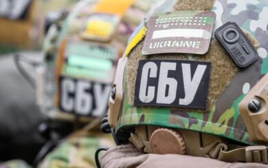 СБУ сорвала попытку передачи врагу секретной информации об обороне Черкасской области