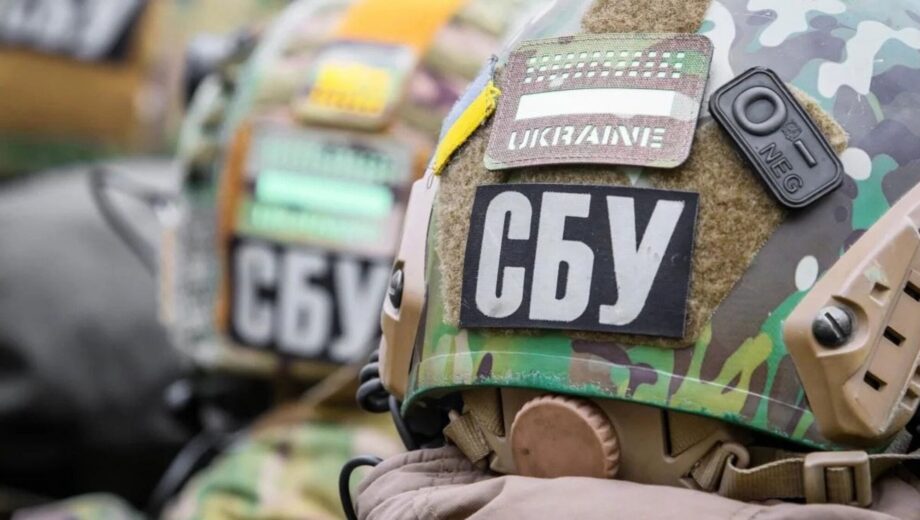СБУ сорвала попытку передачи врагу секретной информации об обороне Черкасской области