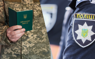 »Представитель ТЦК сказал, что мог стрелять на поражение в меня» — адвокат о нанесенных ей телесных повреждениях