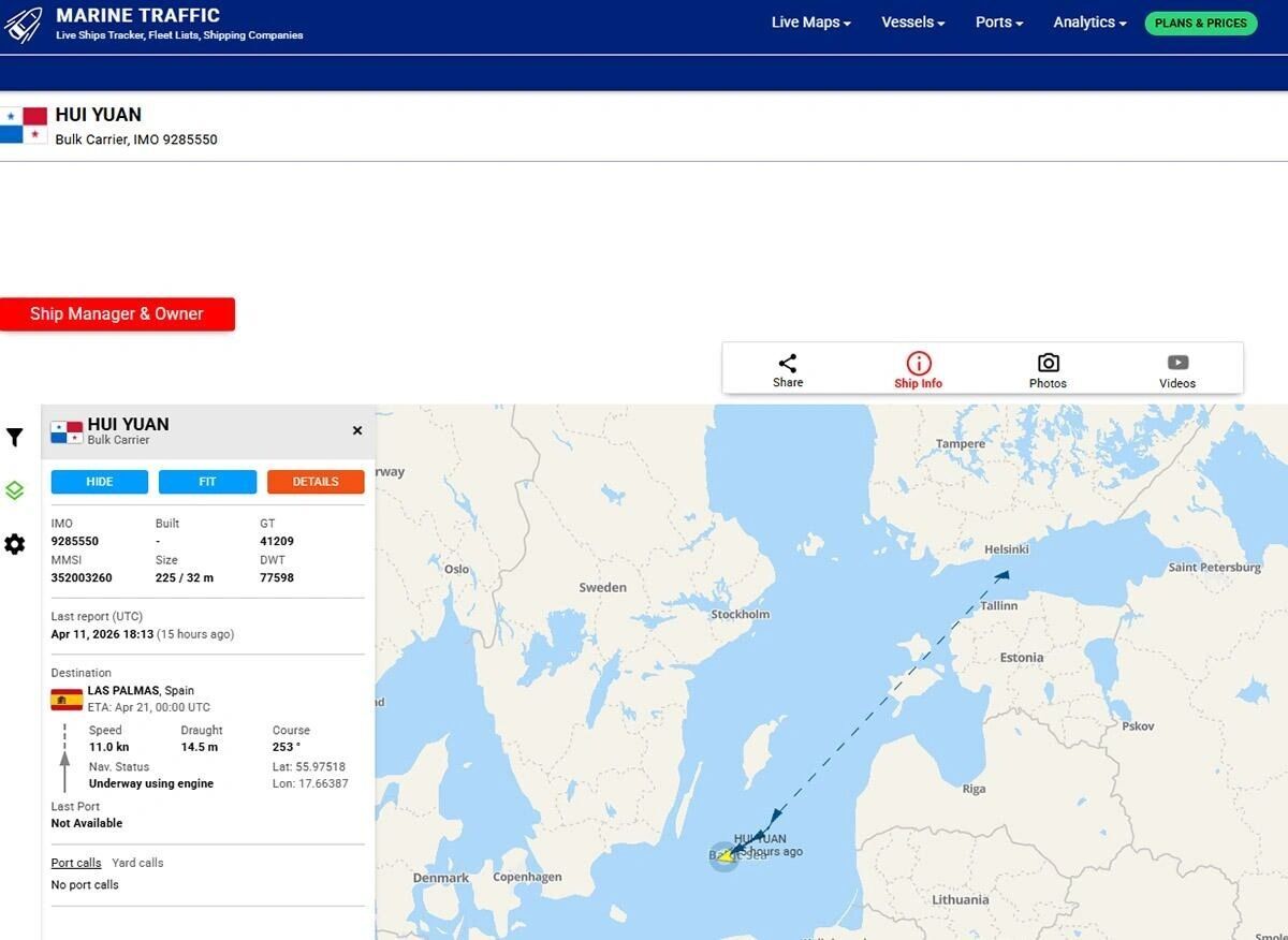 Швеция задержала российское судно Hui Yuan из-за подозрения в загрязнении Балтийского моря