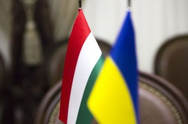 Угорщина скасувала переговори з Україною щодо нацменшин