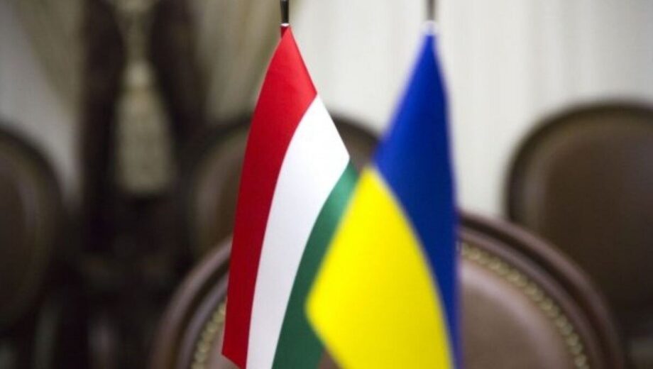 Угорщина скасувала переговори з Україною щодо нацменшин