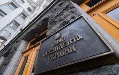Ермак опроверг информацию о переговорах между Украиной и Россией