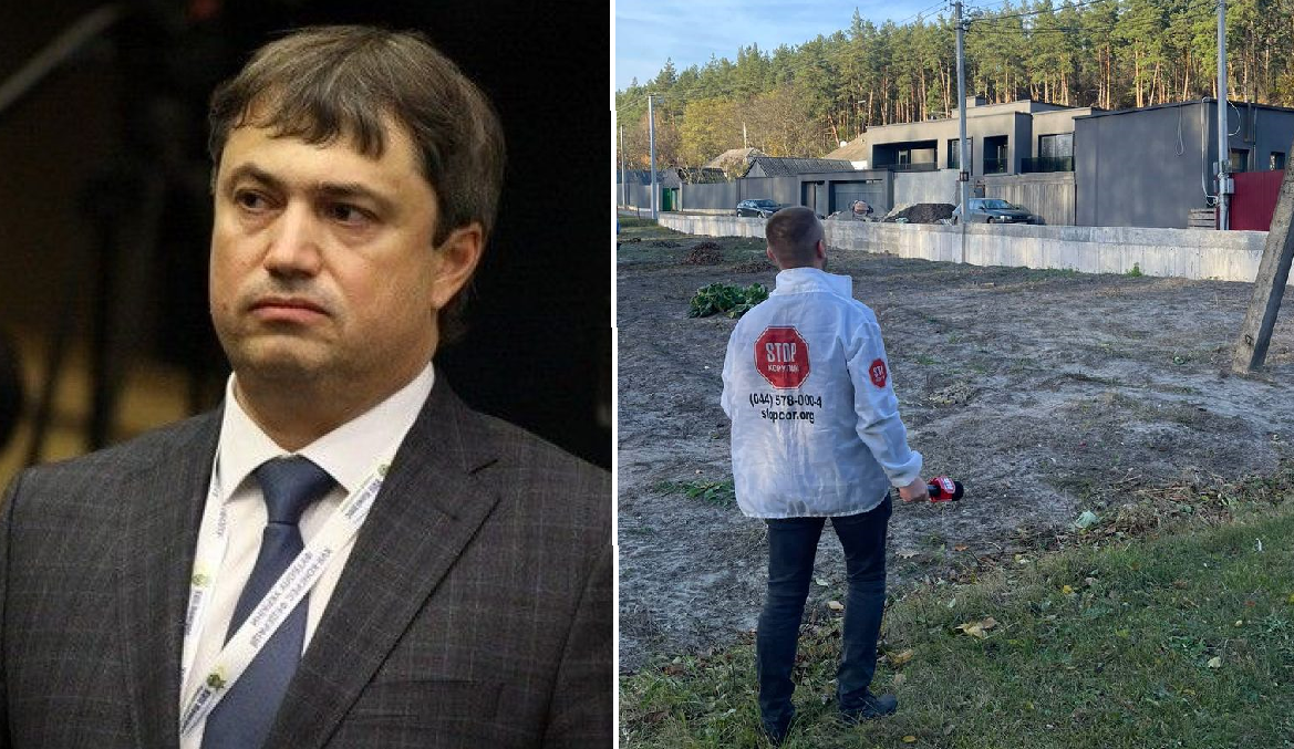 Вадим Костюченко