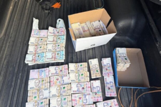 ДБР задержало начальника надлесничества со взяткой в 3 млн грн