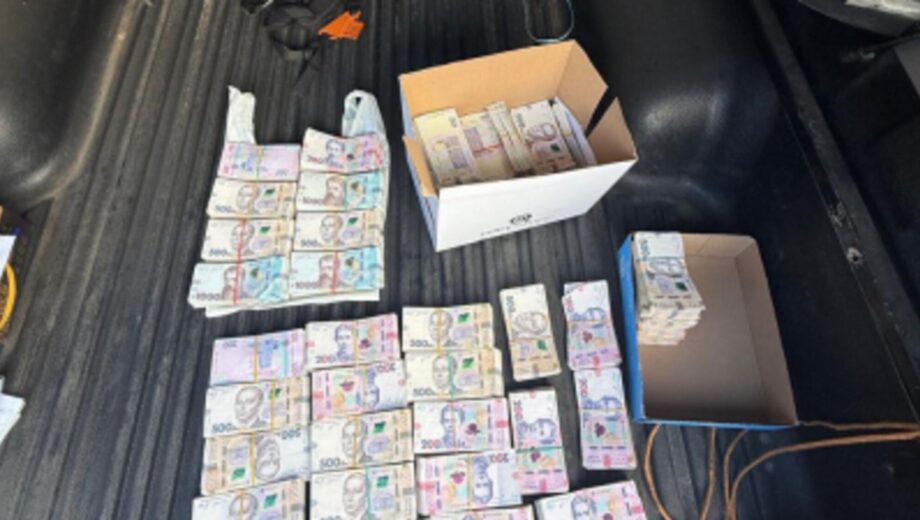 ДБР задержало начальника надлесничества со взяткой в 3 млн грн