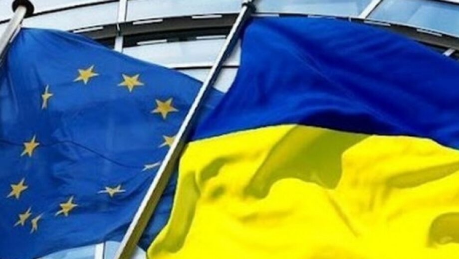 Украина может вступить в ЕС в 2027 году – в проекте мирного плана уже указаны сроки