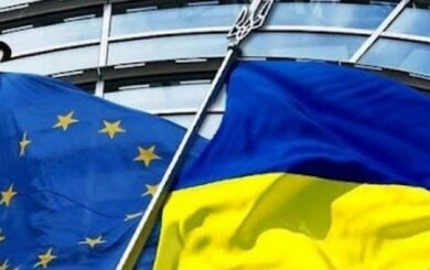 Европейский мирный план для Украины: The Telegraph раскрыла все 24 пункта документа