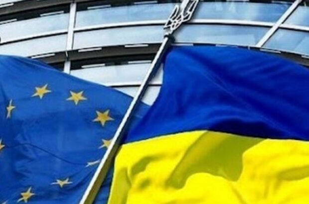 Європейський мирний план для України:The Telegraph розкрила всі 24 пункти документа