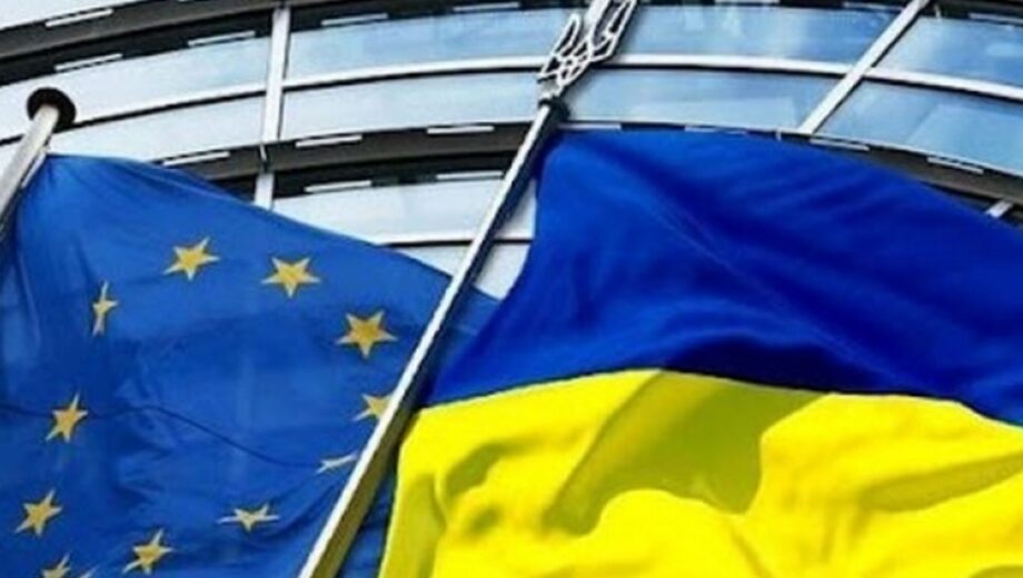 Европейский мирный план для Украины: The Telegraph раскрыла все 24 пункта документа