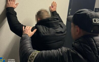 Загрався у Джеймса Бонда: СБУ затримала ”контррозвідника” на продажі посад в спецслужбі