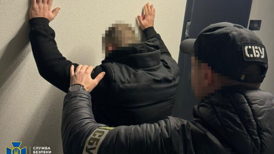 Заигрался в Джеймса Бонда: СБУ задержала »контрразведчика» на продаже должностей в спецслужбе
