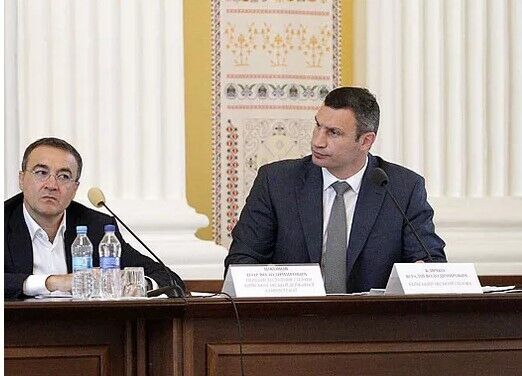 Ігор Ніконов та Віталій Кличко