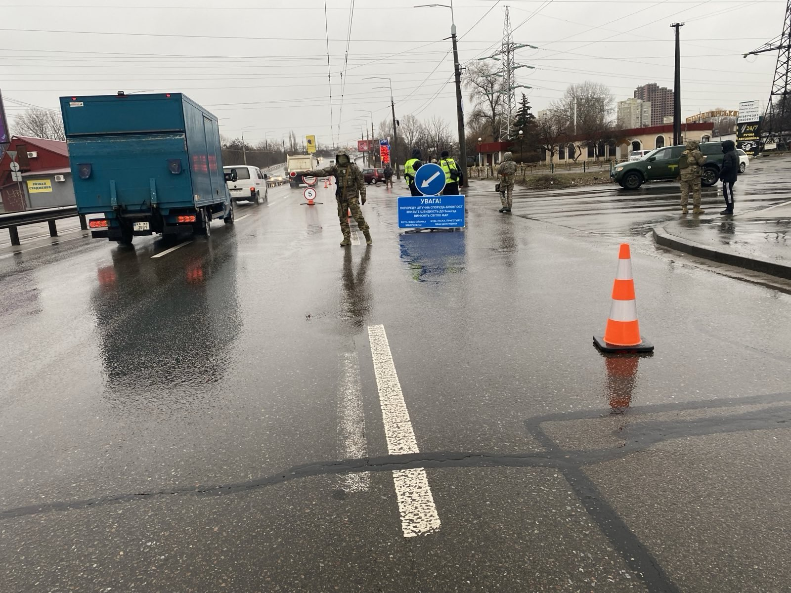 В Оболонському районі здійснюють пошукові заходи щодо виявлення ДРГ ворога