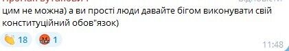 Отзывы об отдыхе Артура Бершадского