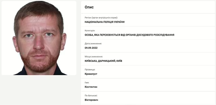 Справа на 600 млн: суд скасував підозру й звільнив одного з фігурантів історії про турецькі бронежилети