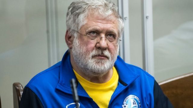 Ігор Коломойський
