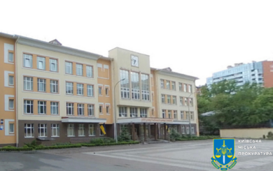 Переплата в 320 тысяч гривен: разоблачено злоупотребление при ремонте укрытия в школе Киева
