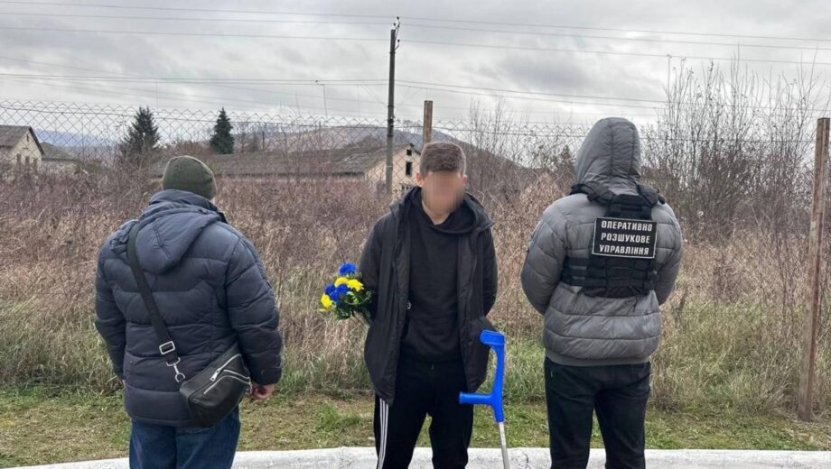 ”Цвинтарний” план киянина для перетину кордону провалився