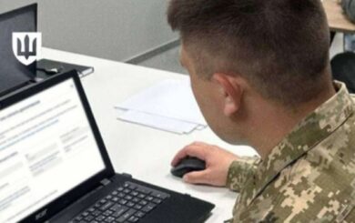 Декларации до 1 апреля: кого из военных это касается