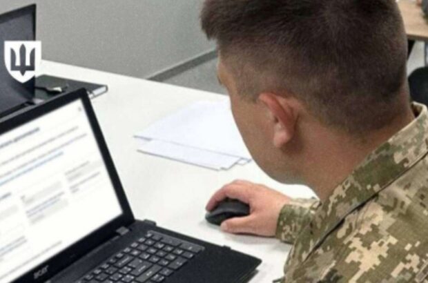 Декларации до 1 апреля: кого из военных это касается
