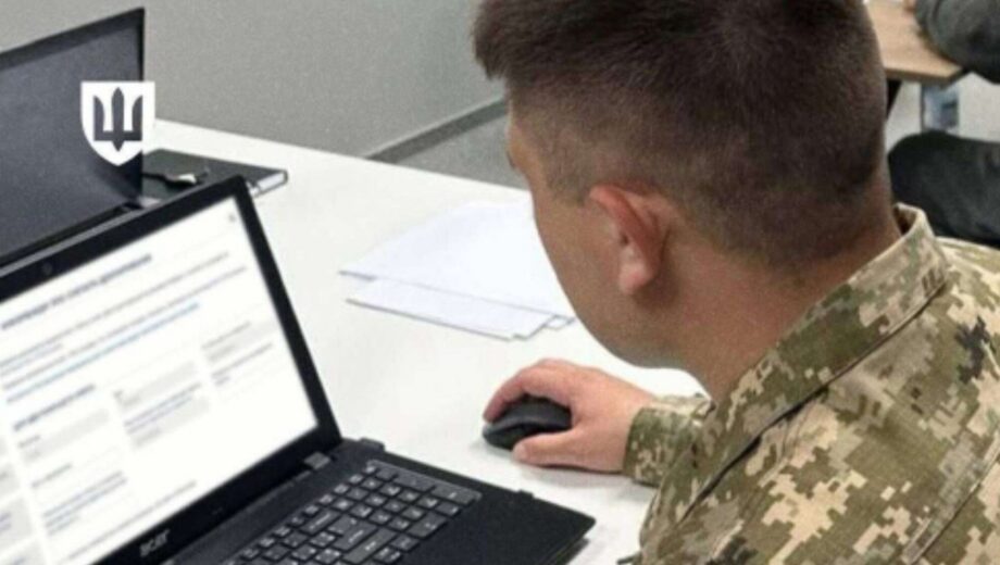 Декларации до 1 апреля: кого из военных это касается