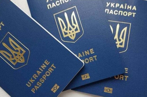 МЗС змінило правила використання закордонних паспортів: що потрібно знати українцям