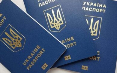 МИД изменил правила использования загранпаспортов: что нужно знать украинцам
