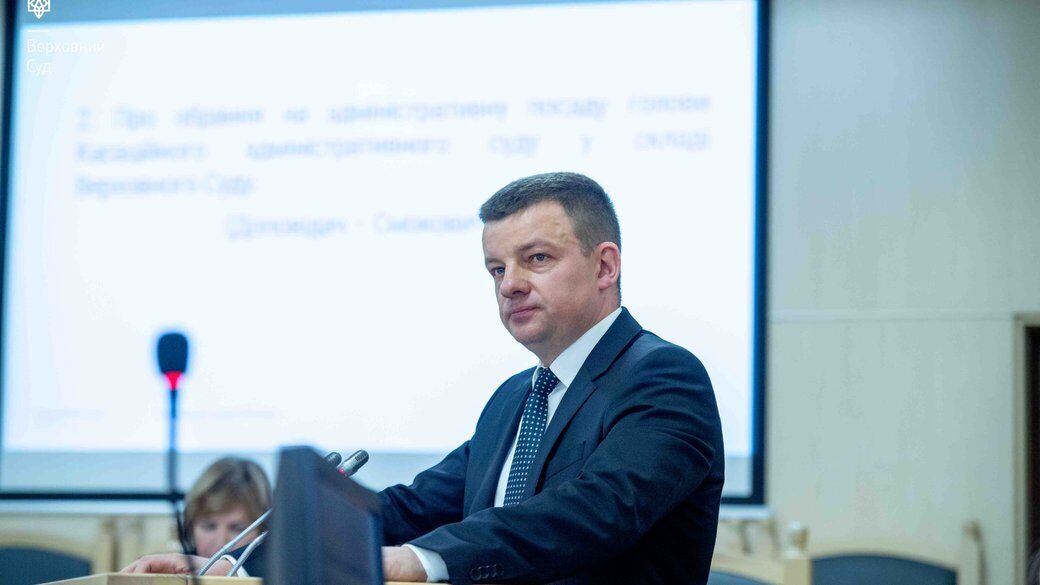 Игорь Дашутин