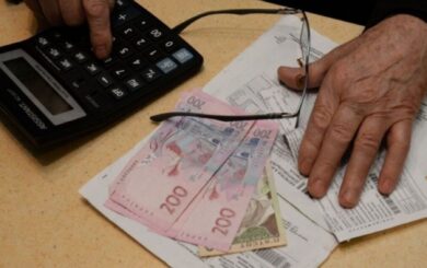 Государство компенсирует часть коммуналки: кому насчитают 700 грн