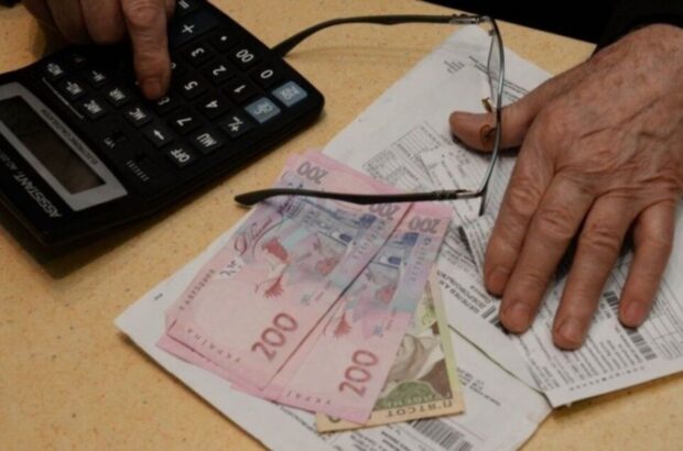 Держава компенсує частину комуналки: кому нарахують 700 грн
