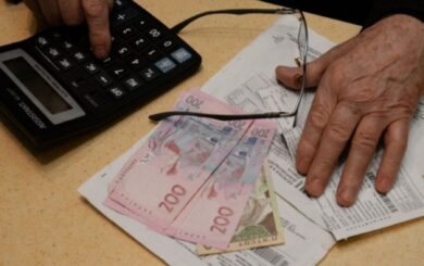 Тарифи на комуналку в Україні 2025: що змінюється з вересня