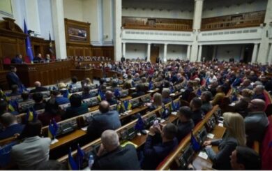 Рада готується до важливого голосування: що можуть продовжити вже завтра