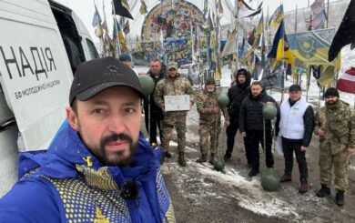 Вита Присяжнюк, БФ молодежной инициативы »Надежда» вместе с партнером Евгением Довбней совершили 205-ю поездку на передовую
