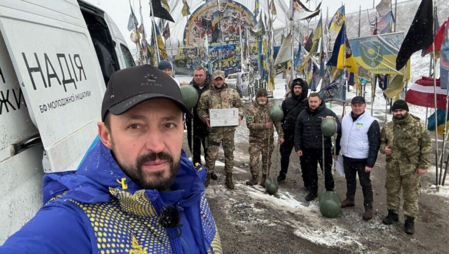 Вита Присяжнюк, БФ молодежной инициативы »Надежда» вместе с партнером Евгением Довбней совершили 205-ю поездку на передовую