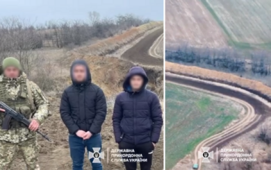 На границе с Молдовой двое уклонян провалились в ров: пограничникам пришлось их спасать