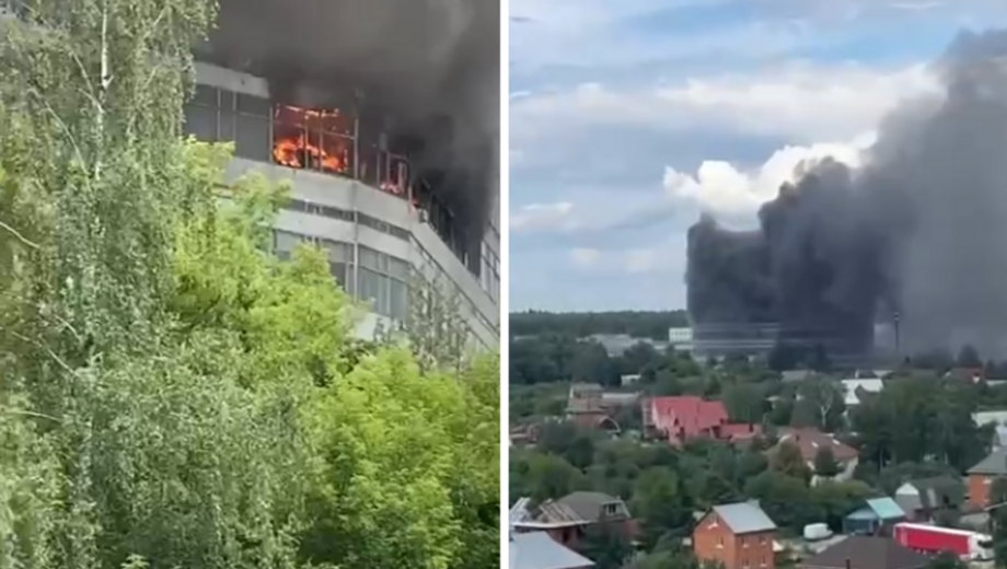 В Подмосковье горит предприятие, выполняющее заказы в оборонном секторе