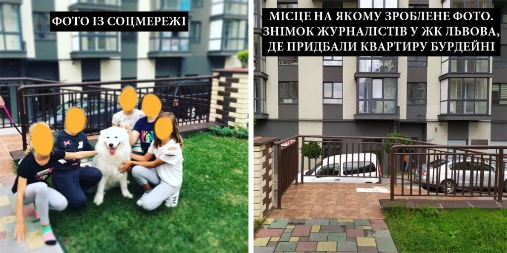 ЖК ''Доброе жилище''