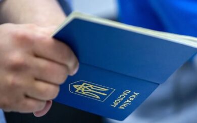 Выезд за границу на автобусе: какие изменения готовят украинцам
