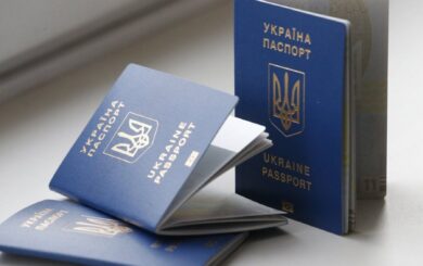 »Паспортный сервис» в Кортрейке, Бельгия: оформление ID и загранпаспорта с 23 марта 2026 года