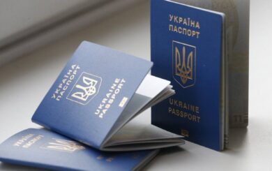 Цена загранпаспорта в 2026 году: сколько стоит оформление и куда обращаться