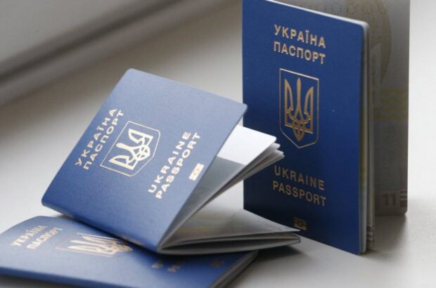 Цена загранпаспорта в 2026 году: сколько стоит оформление и куда обращаться
