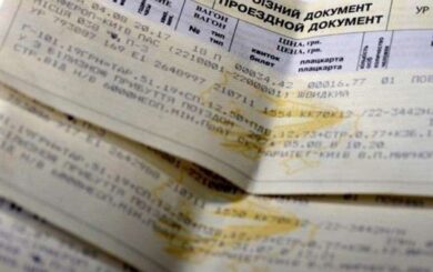 Билеты по 600, перепродажа по 1800: схема, не исчезающая третий месяц подряд