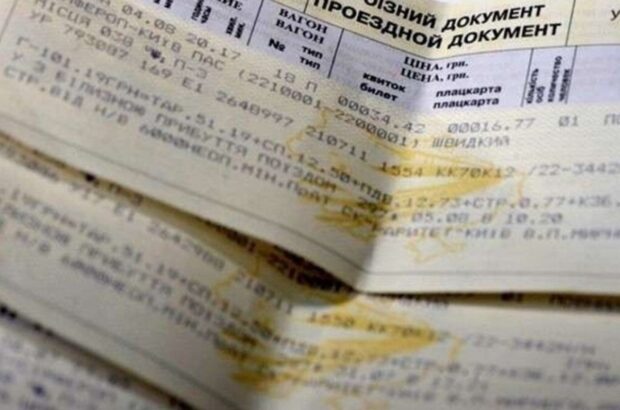 Билеты по 600, перепродажа по 1800: схема, не исчезающая третий месяц подряд