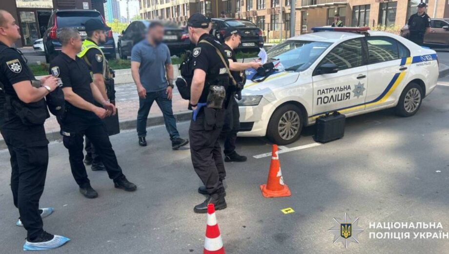 Не поделили парковку? В Киеве произошла стрельба