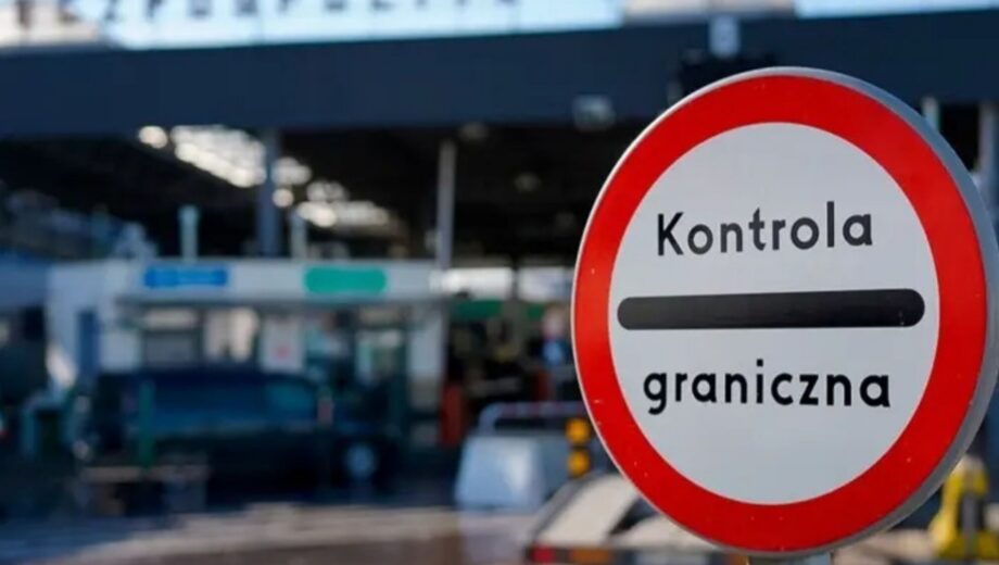 В’їзд до Польщі у 2026 році: за що українцям відмовляють на кордоні